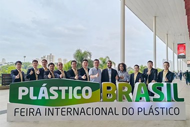 JWELL Machinery Bersinar di Plastics Brazil: Menggarap Pasar Amerika Secara Mendalam, Memimpin Masa Depan Industri dengan Kebijaksanaan